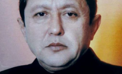 Изҳори тасаллият