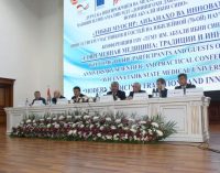 «Тибби муосир: анъанаҳо ва инноватсия»