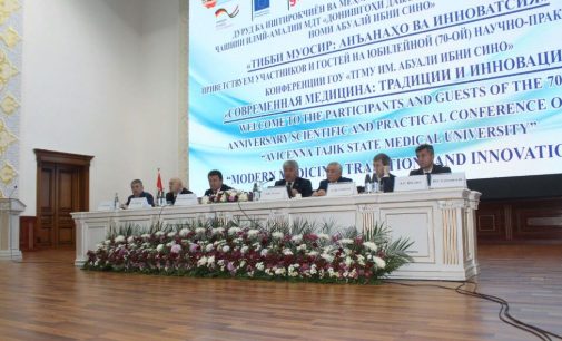 “Modern Medicine: Traditions and Innovation”