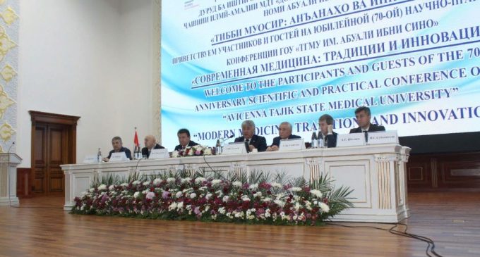 “Modern Medicine: Traditions and Innovation”