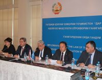 Раванди амалисозии “Барномаи пешгирии норасоии микронутриентҳо ва бемориҳои вобаста ба он дар байни аҳолии Ҷумҳурии Тоҷикистон барои солҳои 2022-2027” дар соли 2022 баррасӣ гардид