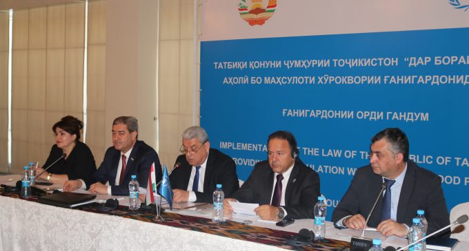 Раванди амалисозии “Барномаи пешгирии норасоии микронутриентҳо ва бемориҳои вобаста ба он дар байни аҳолии Ҷумҳурии Тоҷикистон барои солҳои 2022-2027” дар соли 2022 баррасӣ гардид