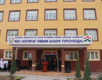 Ба истифода додани бинои нави  Коллеҷи тиббии шаҳри Турсунзода