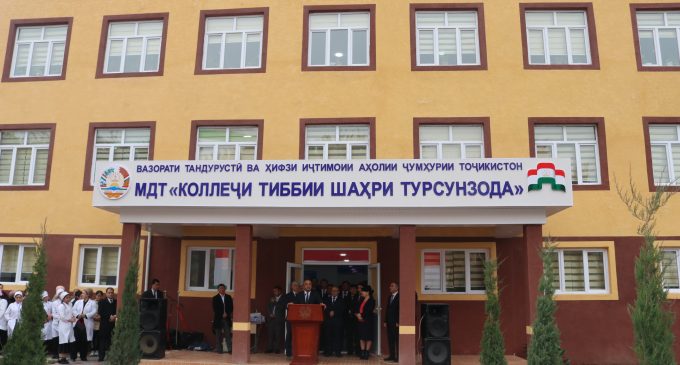 Ба истифода додани бинои нави  Коллеҷи тиббии шаҳри Турсунзода