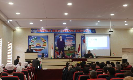 Ҳамоиши идона бахшида ба Рӯзи Парчами давлатии  Ҷумҳурии Тоҷикистон