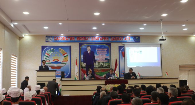 Ҳамоиши идона бахшида ба Рӯзи Парчами давлатии  Ҷумҳурии Тоҷикистон