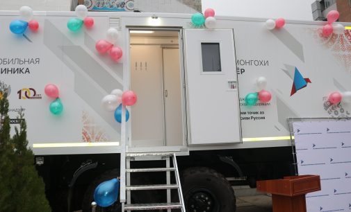 Тақдими як адад нақлиёти сайёр ба Маркази ҷумҳуриявии пешгирӣ ва мубориза бар зидди бемории ВНМО