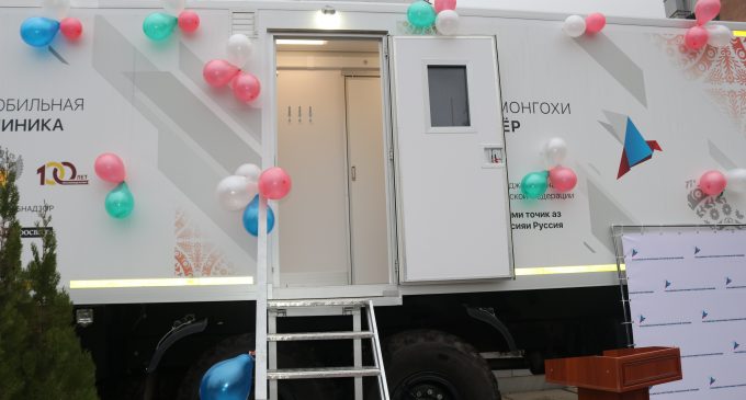 Передача  мобильного медицинского комплекса ГУ «Республиканский  центр  по  профилактике  и  борьбе  со  СПИД»