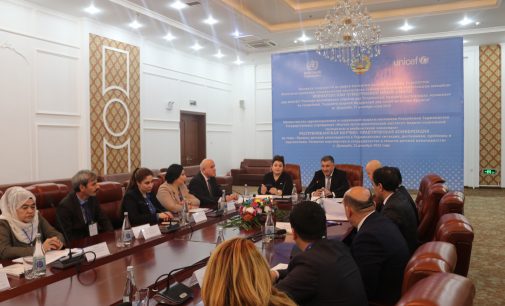 «Процесс детской инвалидности в Таджикистане: ситуация, достижения, проблемы и перспективы. Укрепление партнерства и сотрудничества в сфере детской инвалидности».