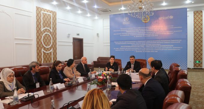 «Процесс детской инвалидности в Таджикистане: ситуация, достижения, проблемы и перспективы. Укрепление партнерства и сотрудничества в сфере детской инвалидности».