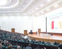 Натиҷагирӣ аз рафти иҷрои барномаҳои соҳавӣ