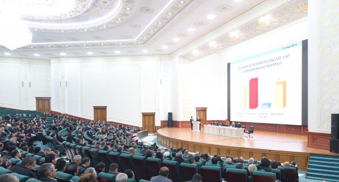 Натиҷагирӣ аз рафти иҷрои барномаҳои соҳавӣ