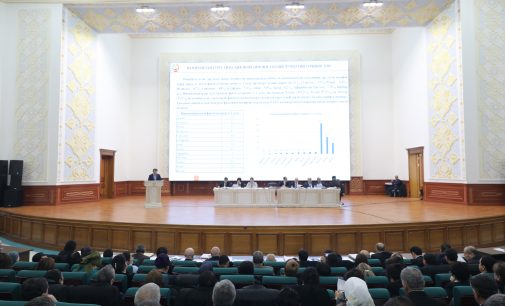 Натиҷагирӣ аз фаъолияти вазорат ва зерсохторҳои он дар соли 2022