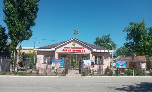 Рушди  марказҳои саломатии ноҳияҳои таҷрибавӣ дар заминаи такмили инфрасохтор ва заминаҳои моддию техникӣ