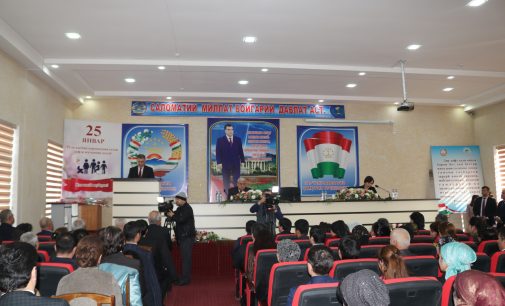 Таҷлили бошукӯҳи Рӯзи касбии кормандони соҳаи ҳифзи иҷтимоии аҳолӣ