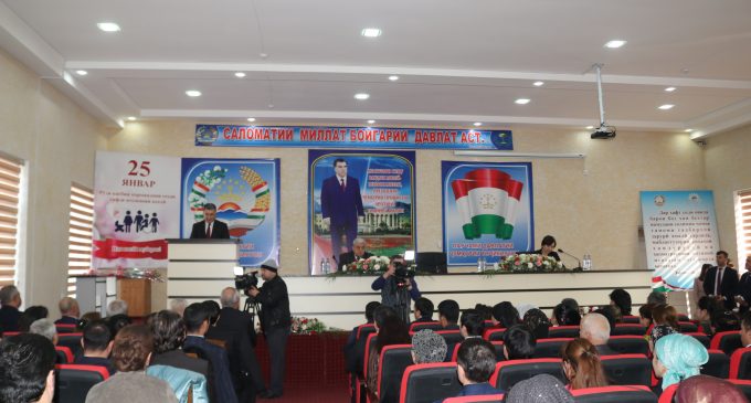 Таҷлили бошукӯҳи Рӯзи касбии кормандони соҳаи ҳифзи иҷтимоии аҳолӣ