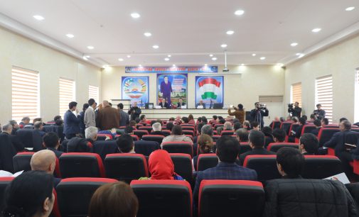 Нишасти матбуотии вазорат баргузор гашт