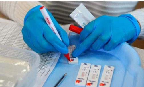 Диққат: Даври дуюми омӯзишӣ оид ба масунияти аҳолӣ нисбат ба  сирояти COVID-19 баргузор мегардад