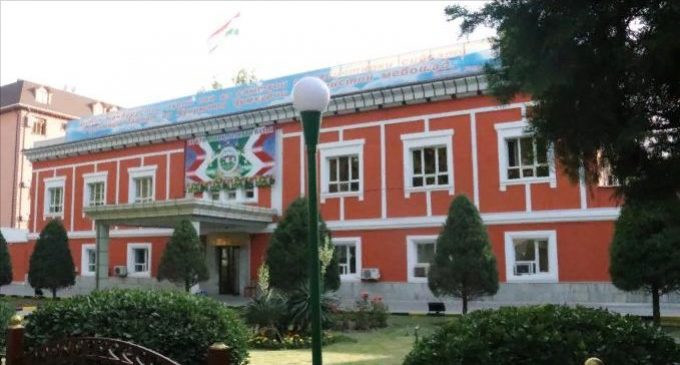 Даъват ба нишасти матбуотии вазорат