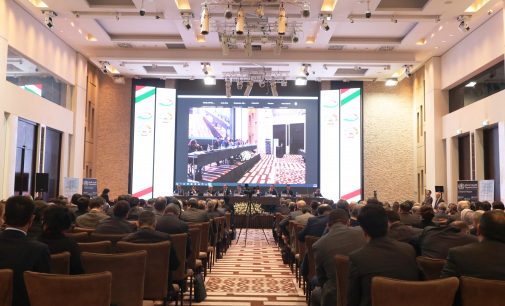 Ҷаласаи шарҳи якҷояи  соли дуюми татбиқи “Стратегияи ҳифзи  солимии аҳолии Ҷумҳурии Тоҷикистон  барои давраи то соли 2030” баргузор гашт