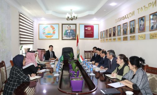 Мулоқот бо ҳайати Шоҳигарии Арабистони Саудӣ