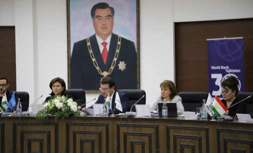 Баргузории ҷаласаи машваратии техникӣ   доир ба Дурнамои соҳаи тандурустӣ дар Ҷумҳурии Тоҷикистон