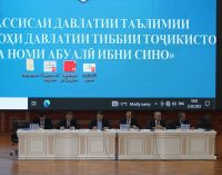 Дар ҷаласаи навбатии ҳайати мушовараи вазорат се масъала мавриди таҳлил ва баррасӣ қарор гирифтанд