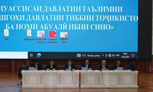 Дар ҷаласаи навбатии ҳайати мушовараи вазорат се масъала мавриди таҳлил ва баррасӣ қарор гирифтанд