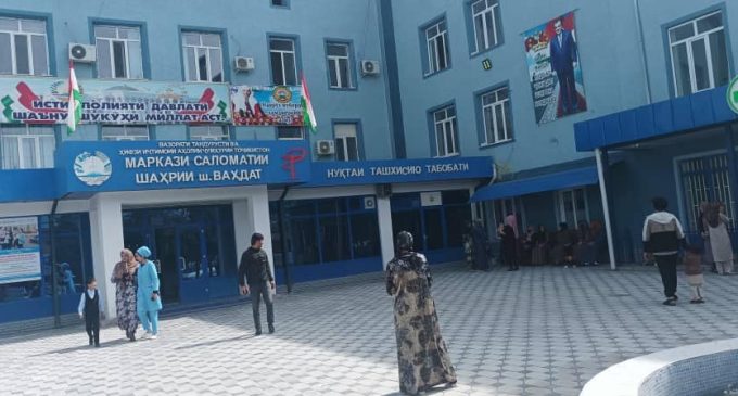 Масъулини вазорат аз фаъолияти муассисаҳои тандурустии шаҳру ноҳияҳои тобеи ҷумҳурӣ дидан намуданд