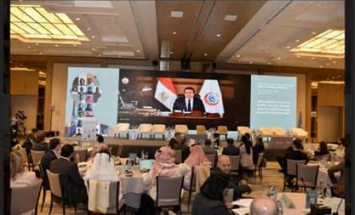 Egypt: Minister Jamоliddin Abdullozoda Attends the WHO Tripartite Regional Meeting