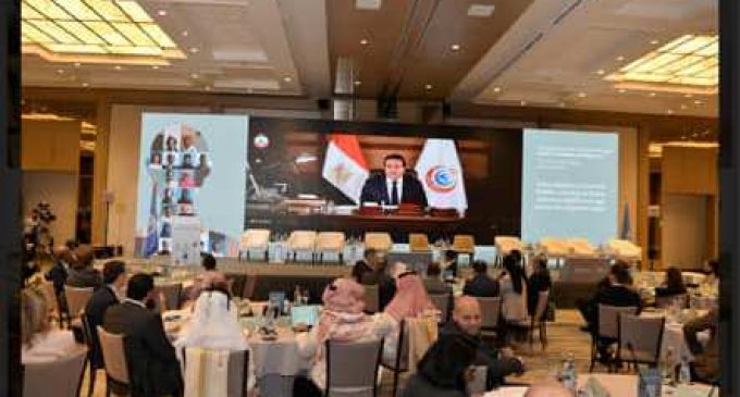 Egypt: Minister Jamоliddin Abdullozoda Attends the WHO Tripartite Regional Meeting