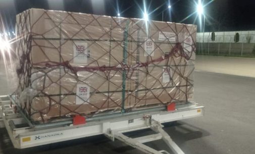 Tajikistan Receives Another Batch of COVID-19 Vaccine