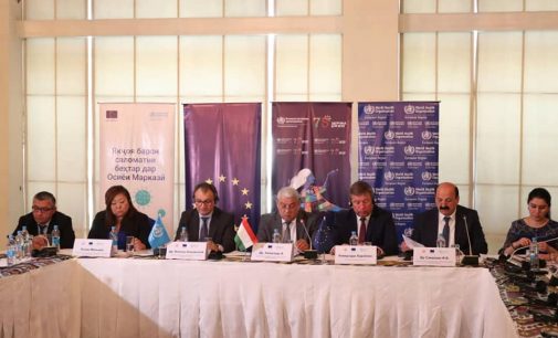 Оғози «Ҳафтаи аврупоии иммунизатсия дар Ҷумҳурии Тоҷикистон»