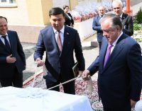 Ифтитоҳи бинои нави таълимии Коллеҷи тиббии шаҳри Хуҷанд ба номи Юсуф Исҳоқӣ