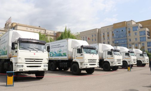 Ministry of Health Receives Five Mobile Sanitary and Epidemiological Laboratories