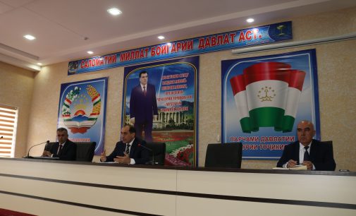 Вохурӣ бо намояндаи Агентии назорати давлатии молиявӣ ва мубориза бо коррупсия