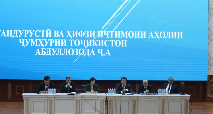 Аз фаъолияти вазорат ва зерсохторҳои он дар семоҳаи аввали соли 2023 натиҷагирӣ карда шуд