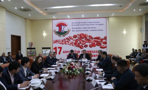 Конфронси илмию оммавӣ бахшида ба Рӯзи ҷаҳонии гемофилия