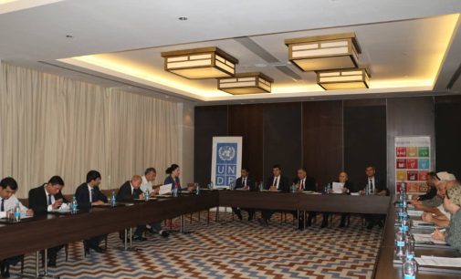 Ҷаласаи машваратии Гурӯҳи кории байниидоравии “Ҳифзи иҷтимоӣ” баргузор гашт