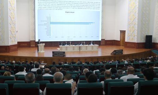 Натиҷагирӣ аз фаъолияти шашмоҳаи вазорат