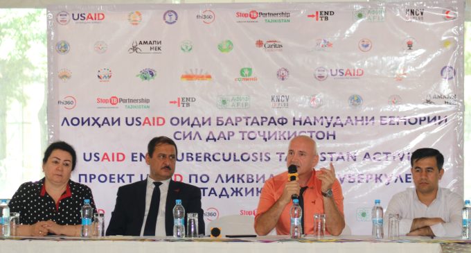 Омӯзишҳои вижа барои кормандони ташкилотҳои ҷамъиятӣ