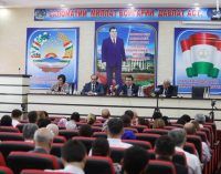 Нишасти матбуотии вазорат баргузор гашт