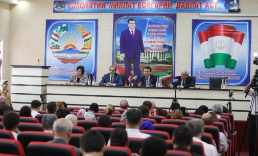 Нишасти матбуотии вазорат баргузор гашт