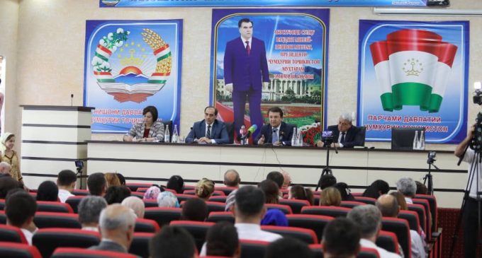 Нишасти матбуотии вазорат баргузор гашт