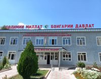 Сохтмон ва таъмири муассисаҳои тандурустӣ дар ноҳияи Айнӣ