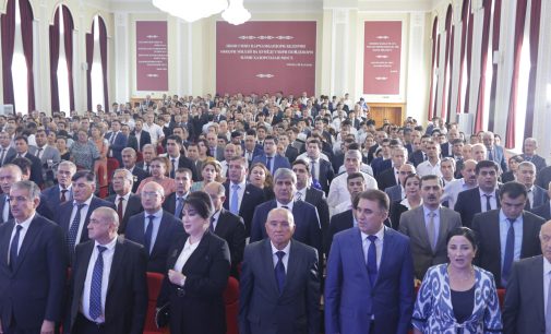 Ҳамоиши идона бахшида ба 32-солагии Истиқлолияти давлатии Ҷумҳурии Тоҷикистон