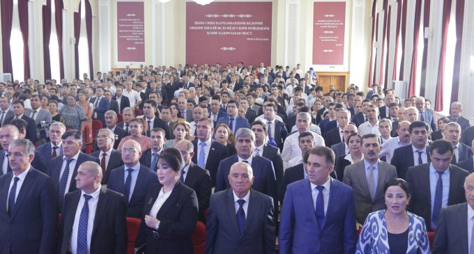 Ҳамоиши идона бахшида ба 32-солагии Истиқлолияти давлатии Ҷумҳурии Тоҷикистон