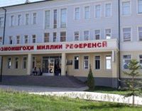 СУТ Озмоишгоҳи  миллии референсиро ҳамчун Маркази миллии мубориза бар зидди зуком дар Тоҷикистон эътироф намуд