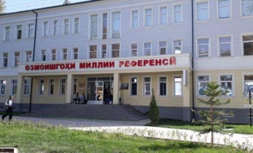 Национальная референс-лаборатория в Душанбе признана Всемирной организацией здравоохранения Национальным центром по гриппу