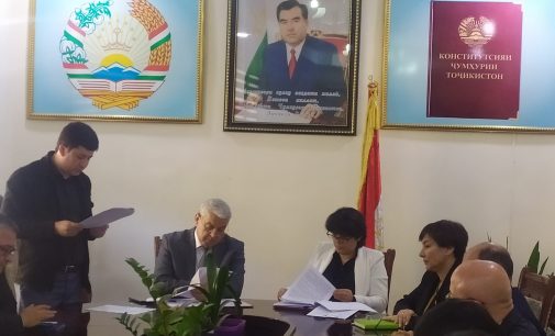 ВОХУРИИ КОРМАНДОНИ ВАЗОРАТ БО НАМОЯНДАИ АГЕНТИИ НАЗОРАТИ ДАВЛАТИИ МОЛИЯВӢ ВА МУБОРИЗА БО КОРРУПСИЯ